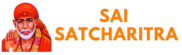 Sai Satcharitra Hindi PDF | Sai Satcharitra in Hindi Download