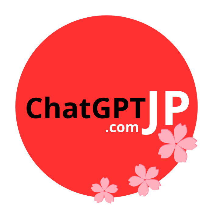 Page Not Found | ChatGPT JP