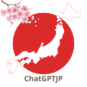 チャットgpt | ChatGPT 日本語 無料