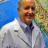 Bruce C. Hemming PhD.